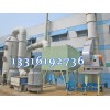 廣東汕頭市環(huán)保金屬油漆 福建龍巖市工業(yè)專用防腐涂料