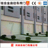 安陽自動門感應門價格自動伸縮門車庫門廠家