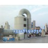 廣東環(huán)保涂料增城市金屬漆 廣西桂林市工業(yè)專用油漆