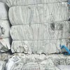 廢舊編織袋批發(fā) 批發(fā)白雜袋系列 塑料廢舊編織袋 批發(fā)白雜袋系列
