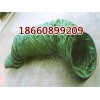 礦用負(fù)壓風(fēng)筒，KCS-180D礦用濕式除塵風(fēng)機(jī)