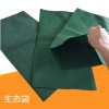 生態(tài)袋，優(yōu)質(zhì)生態(tài)袋廠家，生態(tài)袋廠家，生態(tài)袋價(jià)格，優(yōu)質(zhì)生態(tài)袋廠家，生態(tài)袋批發(fā)，山東實(shí)力土工專家，鉅宏生態(tài)袋