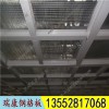 平臺鋼格板價格，可定做，品質(zhì)保證，專注鋼格板行業(yè)15年