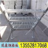 平臺鋼格板，可定做，品質(zhì)保證，專注鋼格板行業(yè)15年