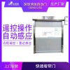 鄭州快速門追求理想定制