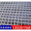 插接鋼格板批發(fā)，可定做工業(yè)廠房鍍鋅鋼格柵，污水處理廠格柵，品質(zhì)保證