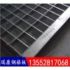 鋼格板批發(fā)定做，鍍鋅格柵板 力滿鋼格板十五年老廠，品質(zhì)保證