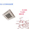 廠家直銷卡式風(fēng)機(jī)盤管 水冷中央空調(diào)風(fēng)機(jī)盤管空調(diào)器 規(guī)格齊全