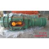 礦用除塵風(fēng)機供應(yīng)，KCS-410D除塵風(fēng)機廠家
