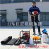 以輕便上山為主BXZ-1單人背包鉆機小型地質(zhì)勘探鉆機