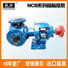 廠家直銷 高粘度泵 NYP3不銹鋼轉(zhuǎn)子泵 凸輪轉(zhuǎn)子泵 批發(fā)魚(yú)餌飼料保溫輸送泵