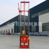 巨匠QZ-2CS汽油機30米巖芯鉆機地質(zhì)勘探鉆機帶卷揚提鉆方便