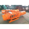 云南KCS-230D濕式除塵器CS-230D濕式振弦除塵風(fēng)機