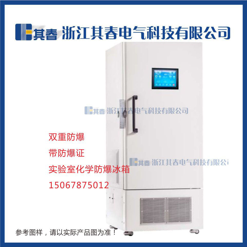 BL-DW340EL，