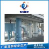 食用油精煉設(shè)備脫色設(shè)備生產(chǎn)廠家企鵝機(jī)械