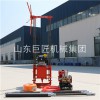QZ-2B型汽油機(jī)輕便取樣鉆機(jī)適用于各種地形的巖心鉆機(jī)