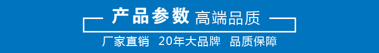 廠價銷售 微型轉子泵 衛生級凸輪泵 外貿貨源 3rp凸輪轉子泵示例圖6