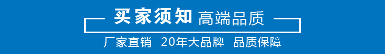 廠價銷售 微型轉子泵 衛生級凸輪泵 外貿貨源 3rp凸輪轉子泵示例圖22