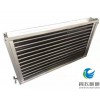 長沙散熱器 智飛暖通 廠家直銷 SRL12*7/2鋼鋁散熱器 7折優(yōu)惠 工業(yè)散熱器 翅片管散熱器