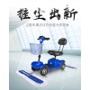 大型工廠(chǎng)地面除塵鼎潔DJ101駕駛式塵推車(chē)