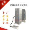 高配雙變頻節(jié)能家用防爆電冰箱