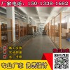 江門廠區(qū)護欄網(wǎng)車間隔離網(wǎng)加工 室內(nèi)鐵絲網(wǎng)護欄網(wǎng) 黃色倉庫隔離護欄