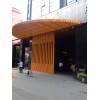 學校圖書館裝飾造型鋁方通_木紋波浪造型鋁方通