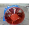 玻璃鋼軸流屋頂風(fēng)機 玻璃鋼離心風(fēng)機 防爆防腐DWT-1屋頂排風(fēng)機3/4/5/6/7/8/9/10號