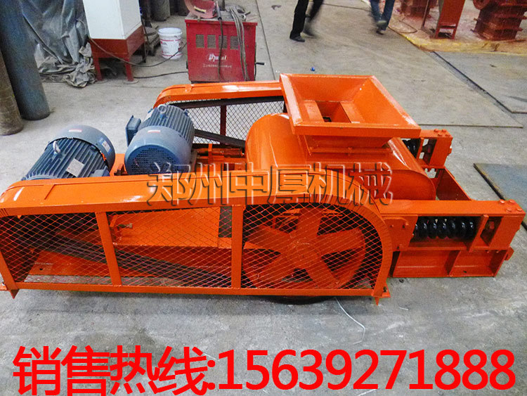 400×500輥式破碎機(jī)