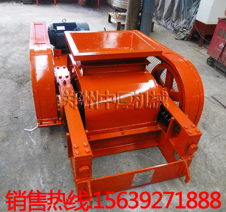 400×500輥式破碎機(jī)