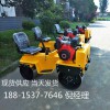 小型壓路機(jī)哪里買 小型壓路機(jī)多少錢