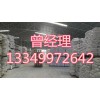 醋酸銨生產廠家現貨