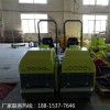 濟(jì)寧思拓瑞克廠家直銷的小型壓路機(jī) 售后無(wú)憂品質(zhì)保證