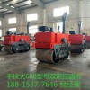 小型壓路機(jī)出售600型號(hào)雙鋼輪手扶式底價(jià)廠家