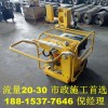 液壓動(dòng)力站價(jià)格 液壓泵站廠家直營(yíng)底價(jià)