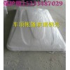 玻璃鋼車頂帳篷保護膜 鋁板保護膜，彩晶玻璃保護膜
