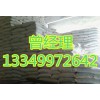 過硫酸銨生產(chǎn)廠家現(xiàn)貨
