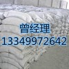 石墨粉生產(chǎn)廠家現(xiàn)貨