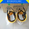 供應(yīng)安全帽透氣安全V型安全帽 防砸裝修作業(yè)保護(hù)帽 電工防護(hù)頭盔