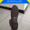 廠家直銷 YS絕緣靴 作業(yè)防護(hù)安全靴質(zhì)優(yōu)價廉