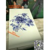 校區(qū)淺色青花瓷UV鋁單板_3D青花瓷鋁板0元免費(fèi)拿樣
