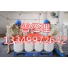次氯酸鈣生產(chǎn)廠家現(xiàn)貨