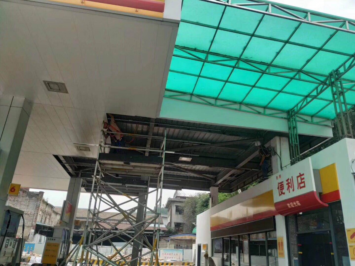 加油站防風(fēng)鋁條扣吊頂