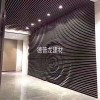 教學樓幕墻裝飾造型弧形鋁方通_造型木紋鋁方通