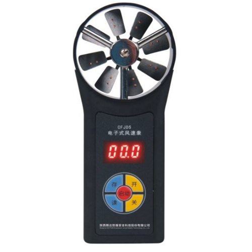 CFJD5煤礦用電子式風(fēng)速表2