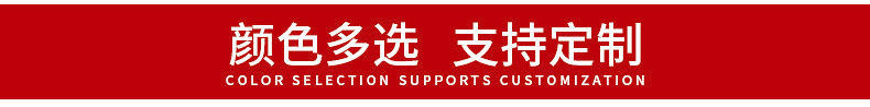 籠式足球門(mén)_03