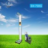 供應(yīng)上禾科技SH-700G兒童身高體重測量儀，兒童秤