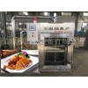烤雞烤鴨設備_香爐熏肉爐_煙熏豆腐干機器