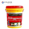 丙烯酸防水涂料價(jià)格_開來濕克威_聚合物建筑乳液防水涂料_直銷生產(chǎn)