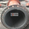 襯膠管道直銷價格/使用條件/使用環(huán)境